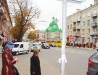 Architectural diversity of Ternopil