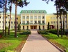 Sophia hotel in Uman