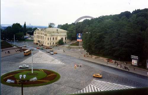 Kyiv - the capital of the Ukrainian SSR