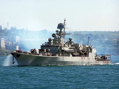 Ukraine Navy frigate