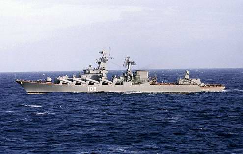 Ukraine Navy Slava class cruiser