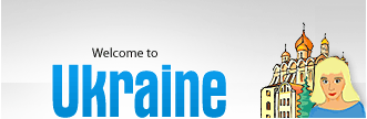 Ukraine cities and oblasts guide main page